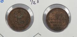 World Coins - RUSSIA: Empire 1910 1/2 Kopek