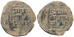 Ancient Coins - Ayyubids Mayyafariqin & Sinjar (Post-Seljuq) al-Muzaffar Shihab al-Din Ghazi AH617-642 (1220-1242 A.D.) Fals Mayyafariqin mint Fine