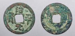 World Coins - CHINA: N. Song Dynasty ND (1064-1067) Ying Zong Cash