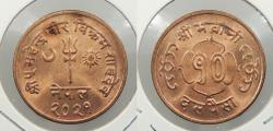 World Coins - NEPAL: 1961 10 Paisa