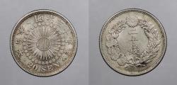 World Coins - JAPAN: Yr. 39 (1906) 20 Sen