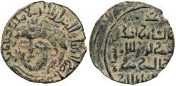 Ancient Coins - Anatolia & al-Jazira (Post-Seljuk) Artuqids of Mardin Nasir al-Din Artuq Arslan AH597-637 (1201-1239 A.D.) Dirham Mardin Mint VF