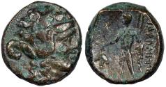 Ancient Coins - Thrace Maroneia ca. 189-45 B.C. AE17 Good VF