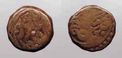 World Coins - INDIAN PRINCELY STATES: ND (1790-1800's) Anonymous Hammered Takka