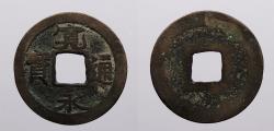 World Coins - JAPAN: ND (1739-1867) Mon