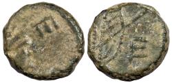 Ancient Coins - Leo I 457-474 A.D. AE4 Constantinople Mint VF