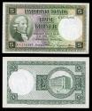 World Coins - ICELAND Landsbanki Íslands 15 April 1928 5 Kronur EF