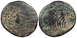 Ancient Coins - Paphlagonia Amastris ca. 105-90 B.C. or ca. 95-90 B.C. AE25 Fine