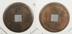 World Coins - CHINA: Kwangtung ND (1890-1908) Cash