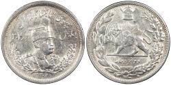 World Coins - IRAN Reza Shah AH 1306 (1927)-L 2000 Dinars AU/UNC