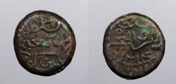 World Coins - MALDIVES: AH 1214 (1800) 2 Lari (Bodu)