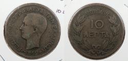 World Coins - GREECE: 1869-BB 10 Lepta
