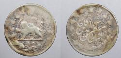 World Coins - IRAN: AH 1316 (1899) Scarce 2000 Dinars