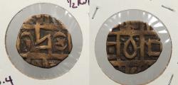 World Coins - BHUTAN: ND (1835-1885) Deb (1/2 Rupee)