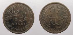 World Coins - MUSCAT & OMAN: AH 1315 (1898) 1/4 Anna
