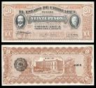 World Coins - MEXICO Revolutionary Chihuahua Estado de Chihuahua 10 February 1914 / 1 January 1915 20 Pesos AU/UNC