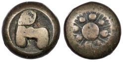 World Coins - MALAY PENINSULA Kalah ND (AD 800-1100) 20 Rattis (paktong fahri) VF
