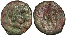 Ancient Coins - Sicily Catana ca. 3rd-2nd Century B.C. Dekonkia Good Fine