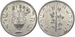 World Coins - GERMANY Silesia Görlitz Circa late 18th century White Metal 31mm Medal AU