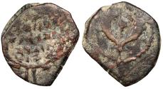 Ancient Coins - Judaea Hasmonean Dynasty John Hyrcanus I (Yehohanan) 134-104 B.C. Prutah Fine