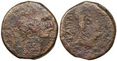 Ancient Coins - Octavian and Divus Julius Caesar 38 B.C. Dupondius Imitating Southern Italian mint (Gaul?) Fair Includes antique collector's ticket in French.