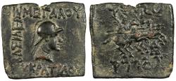 Ancient Coins - Baktria Graeco-Bactrian Kings Eukratides I Megas ca. 170-145 B.C. Quadruple Unit (Indian Standard) Good VF