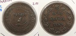 World Coins - INDIAN PRINCELY STATES Baroda Yr. 1949 (1892) 2 Paisa