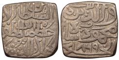 Ancient Coins - Islamic Sultanates Sultans of Malwa Mahmud Shah I AH839-873 (1436-1469 A.D.) Tanka (96 Ratti standard) NM VF