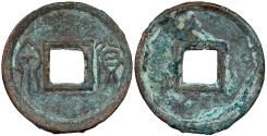Ancient Coins - China Xin Dynasty Wang Mang 7 - 23 A.D. 5 Zhu EF