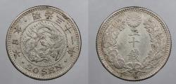 World Coins - JAPAN: Yr. 31 (1898) 20 Sen