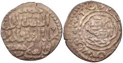 Ancient Coins - Seljuqs of Rum Mas'ud II, 1st reign AH679-697 (1280-1298 A.D.) Dirham Erzincan mint EF