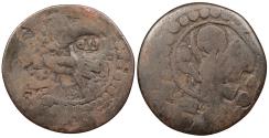 Ancient Coins - Artuqids Mardin Najm al-Din Alpi AH547-572 (1152-1176 A.D.) Follis Mayyafariqin mint VF