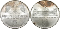 World Coins - GERMANY (WEST): 1971 G 5 Mark
