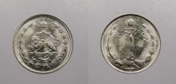 World Coins - IRAN: SH 1352 (1973) Small Date Rial