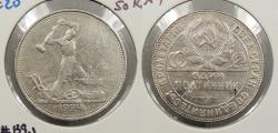 World Coins - RUSSIA: 1924-TP 50 Kopeks