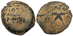Ancient Coins - Judaea Roman Procurators Antonius Felix, under Claudius 52-59 CE (A.D.) Prutah Fine
