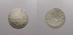 World Coins - IRAN: ND (1896-1903) Shahi Sefid