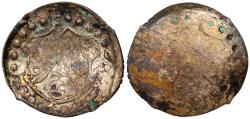 World Coins - GERMAN STATES Pfalz Friedrich IV 1583-1610 Schüsselpfennig ('bowl' Pfennig) Choice EF