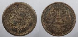 World Coins - THAILAND: ND (1862) 1/8 Fuang (Att)