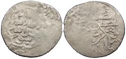 Ancient Coins - Persia Timurids Sultan Hasayn 3rd Reign, AH873-911 (1469-1506 A.D.) Tanka Astarabad mint Good VF