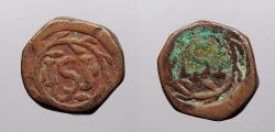 World Coins - CEYLON: ND (Ca. 1712) Stuiver