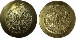 Ancient Coins - Kushano-Sasanian AV dinar c. AD 350-65 Vahram I facing left/Shiva, bull