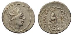 Ancient Coins - Armenia AR tetradrachm c. 69-56 BC Tigranes II "the Great", struck under Antiochos I of Commagene, at Samosata