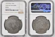 World Coins - Italy, Florence (Firenze) AR piastra 1573 Cosimo I de Medici, St. John the Baptist NGC VF 35