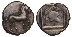 Ancient Coins - Kingdom of Macedon AR tetrobol (hemidrachm) c. 421-413 BC Perdikkas II, horse/helmet in double square, pedigree to 1965
