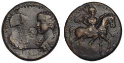 Ancient Coins - Caria, Stratonicea AE33 c. AD 198-202 Caracalla and Geta, damnatio memoriae of Geta
