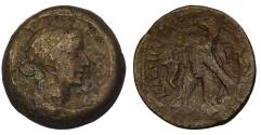 Ancient Coins - Egypt AE 80 drachma - diobol c. 51-30 BC Kleopatra VII, pedigree to 1964