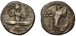 Ancient Coins - Cilicia, Mallus AR stater c. 386-380 BC Tiribazus stater, Ahura-Mazda/Ba'al, ex-Zhuyuetang