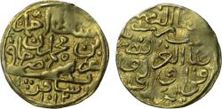 World Coins - Ottoman Empire AV sultani 1012 H Ahmed I, Chios (Sakız) mint