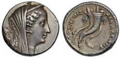 Ancient Coins - Egypt, Ptolemy II, AR dekadrachm, c. 249-246 BC, Arsinoe II/Double cornucopiae